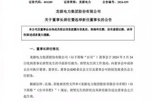 阿隆索谈战平多特：拿到一分并不差，但我们本可以得到更多